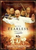 从三国志看古代战争的智慧